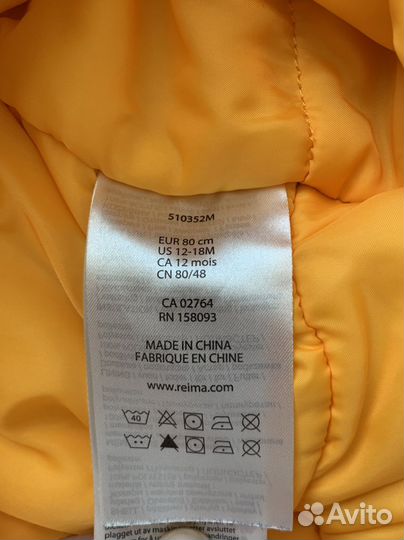 Зимний комбинезон reima 80