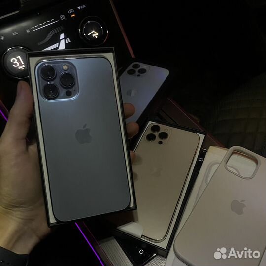 Выкуп техники Apple