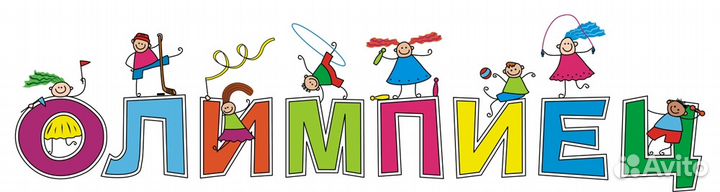 Абонемент на лфк в соляной пещере, бассейн