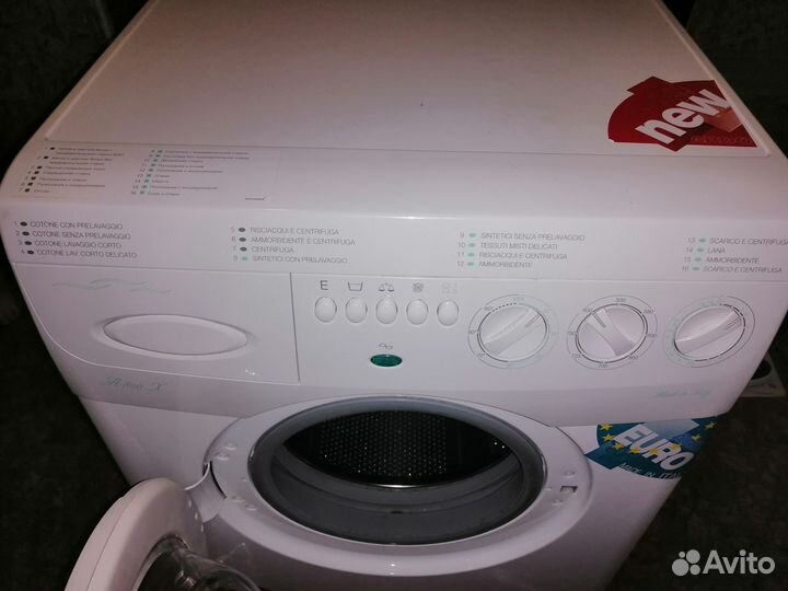 Стиральная машина автомат бу