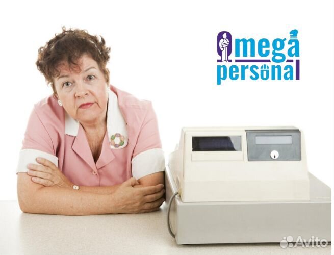 Кассир еженедельная оплата