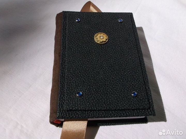 Записная книжка