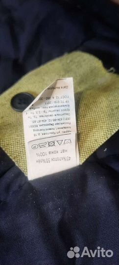 Костюм сварщика зимний