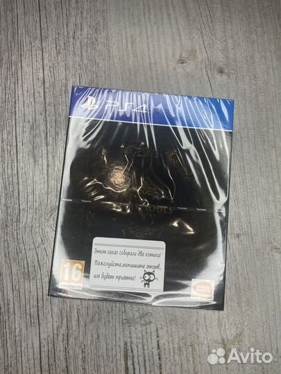 Dark souls trilogy ps4 новый