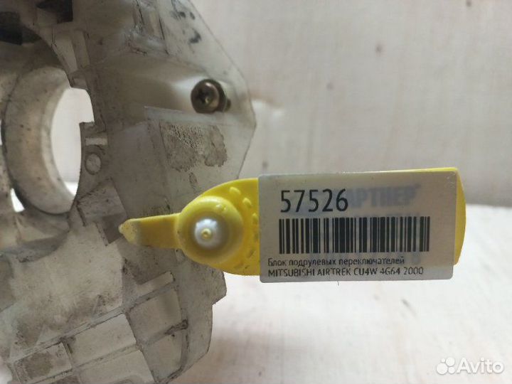 Блок подрулевых переключателей mitsubishi airtrek