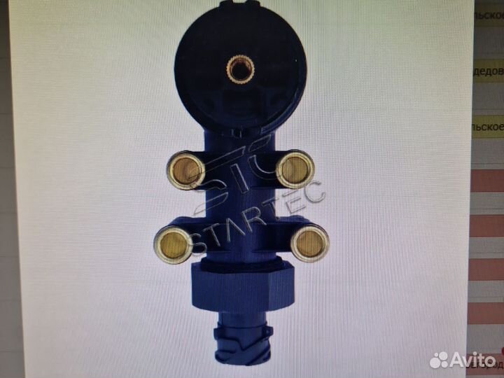 Датчик уровня пневмоподвески