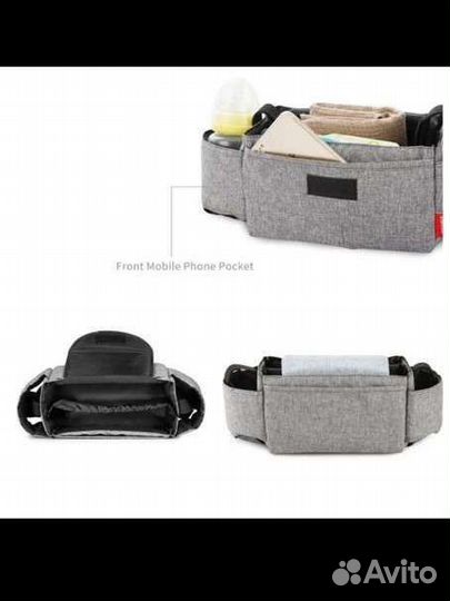 Сумка органайзер на коляску/велосипед