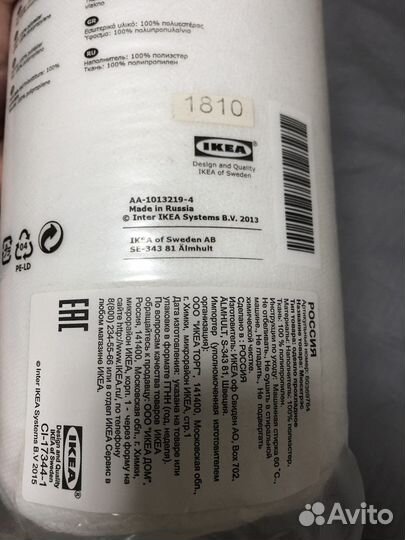 Одеяло прохладное