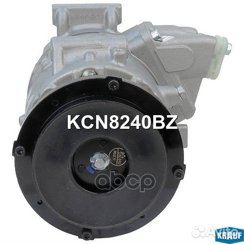 Компрессор кондиционера KCN8240BZ KCN8240BZ Krauf