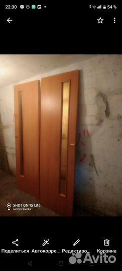 Двери меж/комн