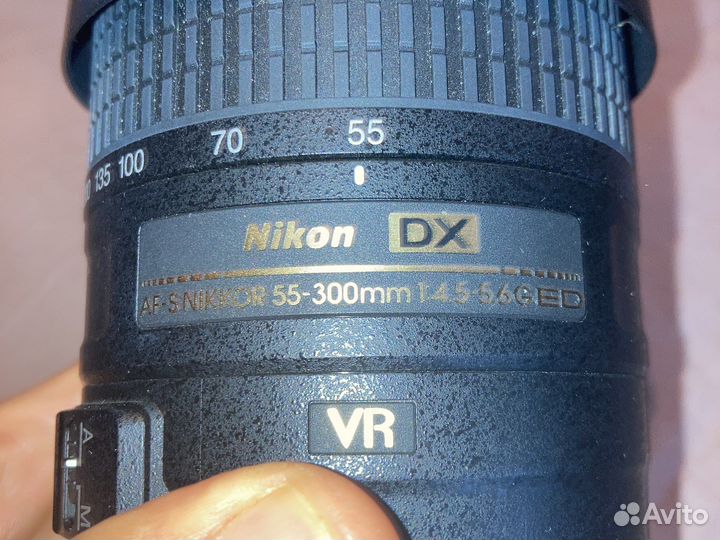Nikkon AF-S Nikkor 55-300