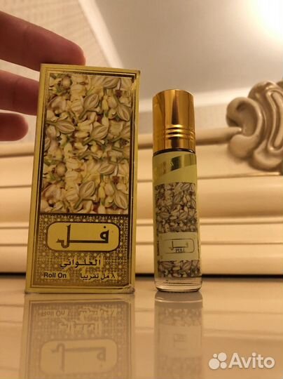 Арабские масляные духи Al alwani Full 8 ml