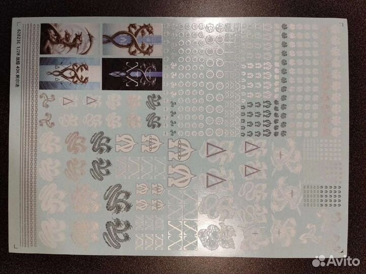 Декали Вархаммер 40000 Warhammer