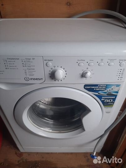 Стиральная машина indesit iwub4085