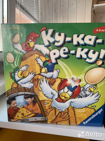 Настольная игра Ravensburger Ку-ка-ре-ку