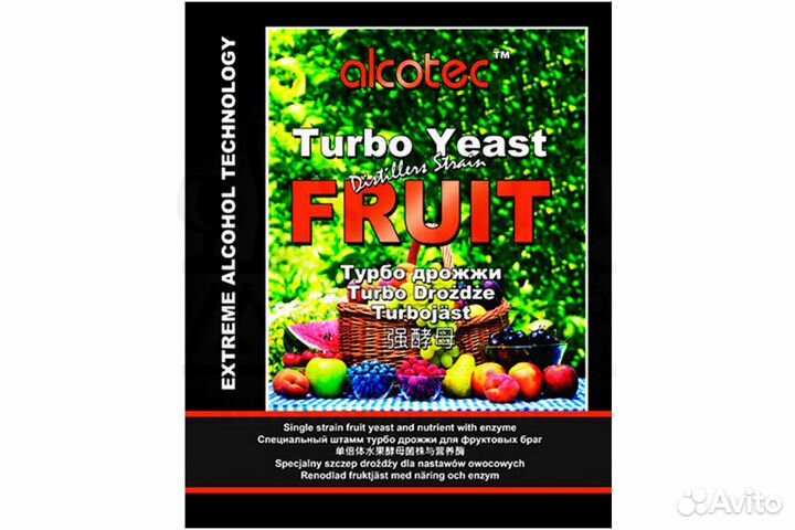 Спиртовые дрожжи Alcotec 