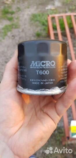 Фильтр масляный мазда3