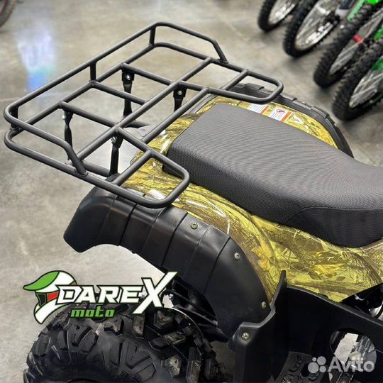 Квадроцикл motoland 250 adventure