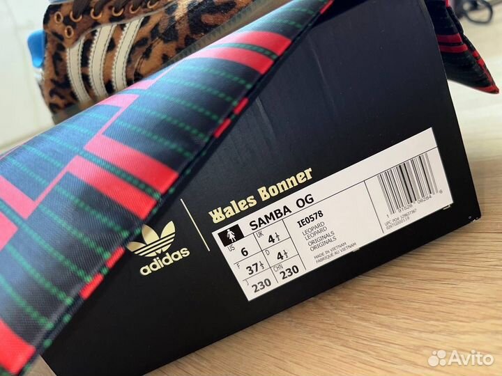 Кеды adidas