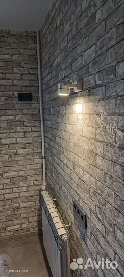 Электрик. Электромонтаж под ключ