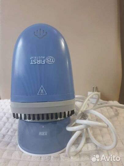 Отпариватель складной first