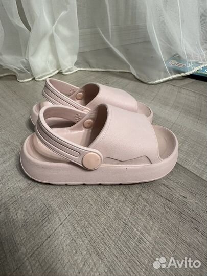 Тапочки детские