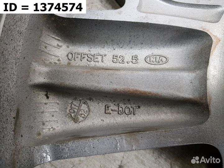 Диск литой r18 Kia Optima