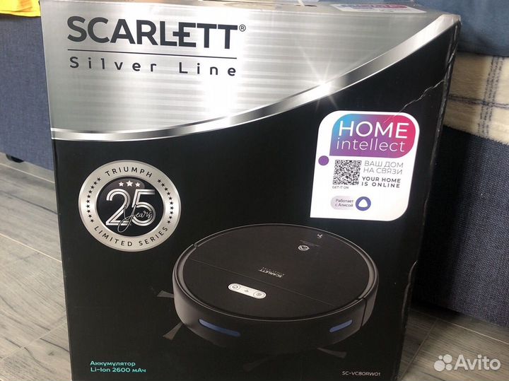 Робот-пылесос Scarlett silver line