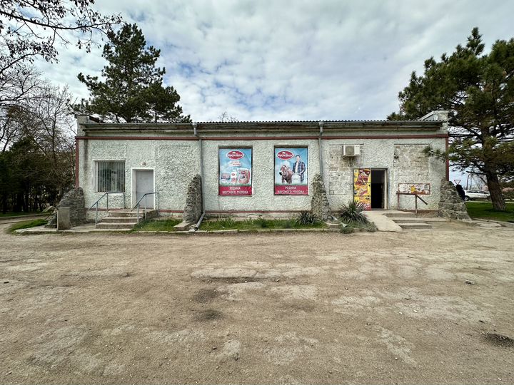 Помещение в центре поселка 182.6 м²