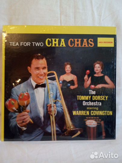 Виниловый диск