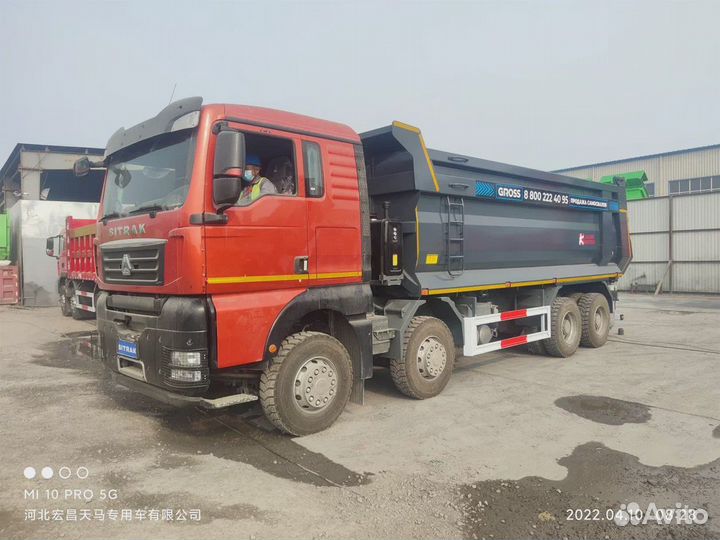 SITRAK ZZ3316V386ME29, 2023