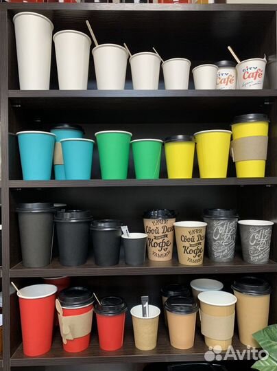 Бумажные стаканы для кофе