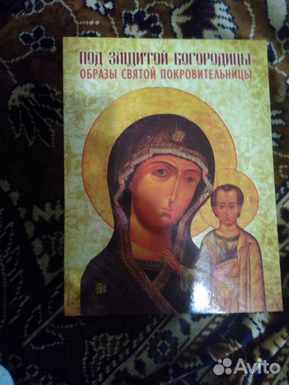 Памятная медаль