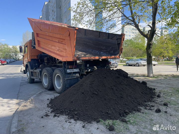 Чернозем плодородный доставка