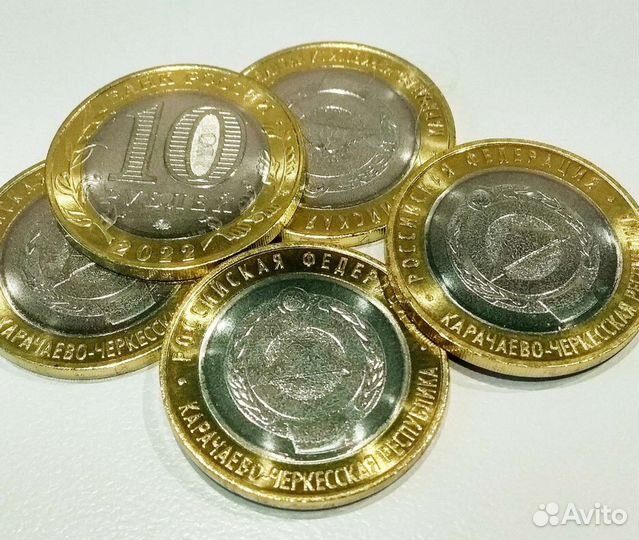 Монеты России, список от 04,03,23года