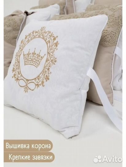 Бортики в детскую кроватку