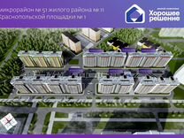 2-к. квартира, 59,3 м², 7/10 эт.