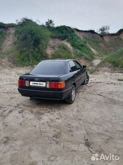 Audi 80 2.0 МТ, 1990, 270 000 км