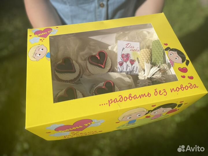 Подарочный набор