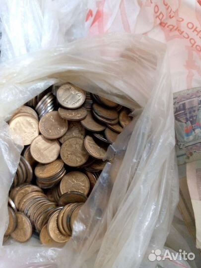 Старые деньги