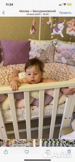 Бортики подушки в детскую кроватку