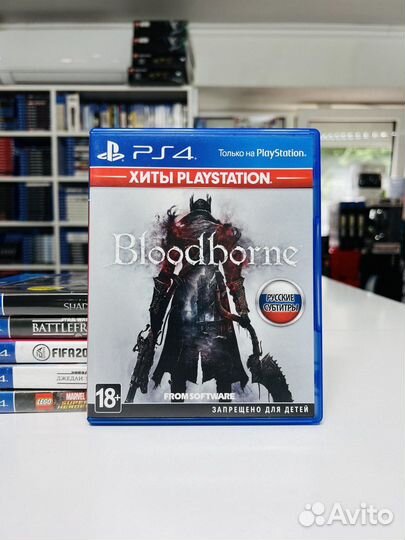PS4 Bloodborne