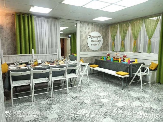 Аренда зала, День рождения,Корпоратив,Праздники