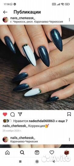 Наращивание гелем и шеллак