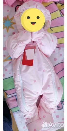 Комбинезон детский
