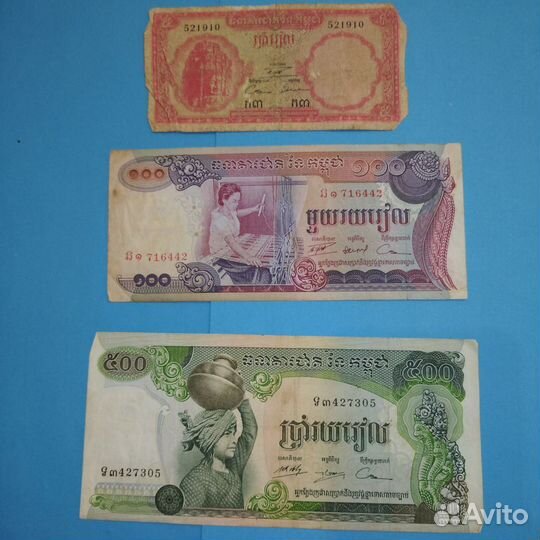 Банкноты Камбоджия