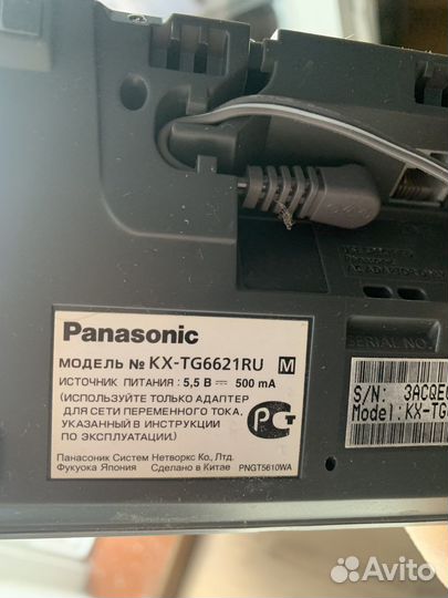 Panasonic телефон база+трубка
