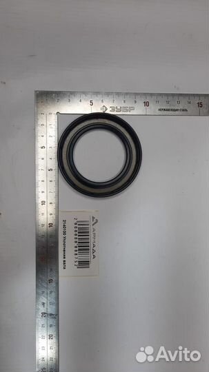 2140100 Уплотнение вала Claas Клас