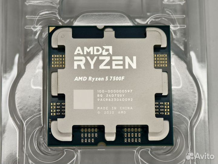 Новый AMD Ryzen 5 7500f