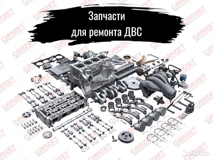 446502220 Колодки toyota (corolla X E140,E150)(200